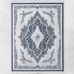 AFNAN Acrylic Carpet 2026