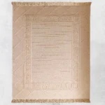 Sisal Rug - Lavender Carpet