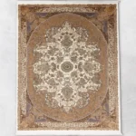 Soft Line Carpet