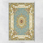 Zareena - Lavender Carpet