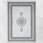 Turkan Carpet