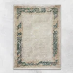 Arsenal Rugs