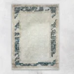 Arsenal Carpet 1