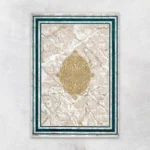 Barcelona Carpet 2026