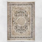 Zara Carpet - سجادة زارا